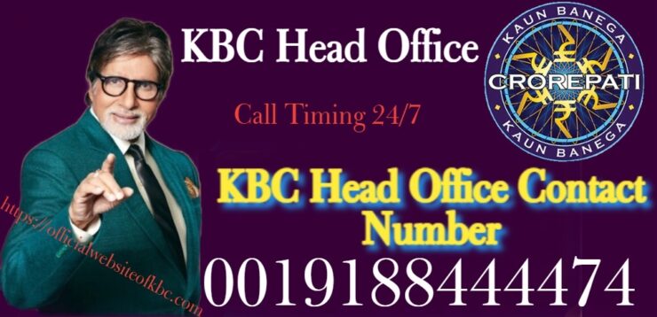 KBC lottery winner