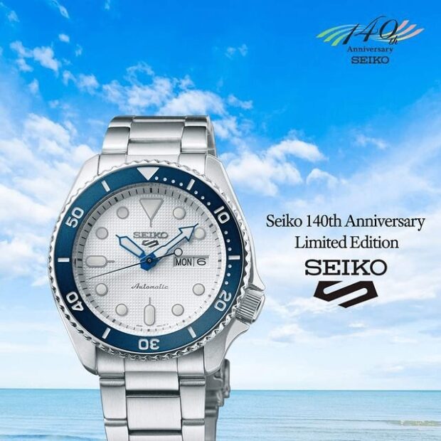 The best-limited edition watches from the Seiko brand